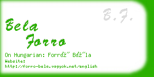 bela forro business card